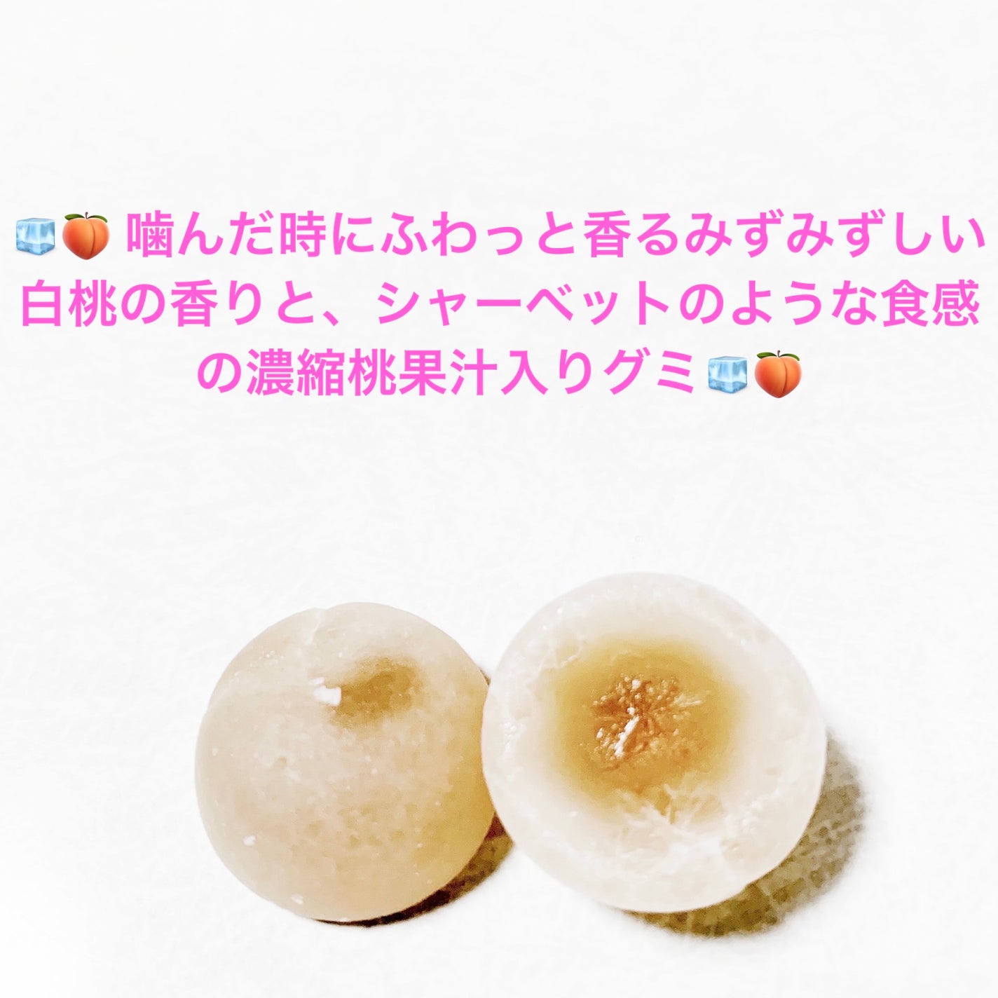 åã¡ããð on LIPS ãããŒãã«è£œèããœã«ãããã°ãð§ðçœæ¡å³ð§ðãå
容é:50gãçš..ãïŒ3æç®ïŒ