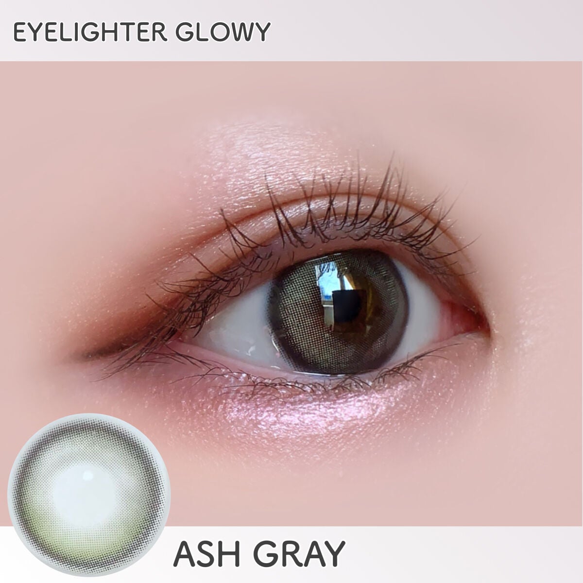 Eyelighter Glowy 1Month/OLENS/カラーコンタクトレンズを使ったクチコミ(5枚目)