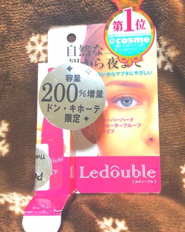 リピート買い

アイプチ歴5年、一年前までは接着式利用者でしたが、YouTuberのまあたそちゃんを見て、買ったら、ビックリ。


前投稿してた折式よりも、断然こっち！


綺麗にアイシャドウも塗れるよ