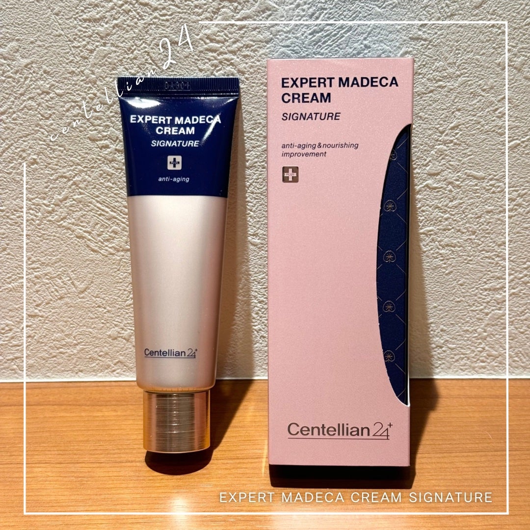 エキスパートマデカクリーム (シグネチャー)/センテリアン24/フェイスクリームを使ったクチコミ(1枚目)