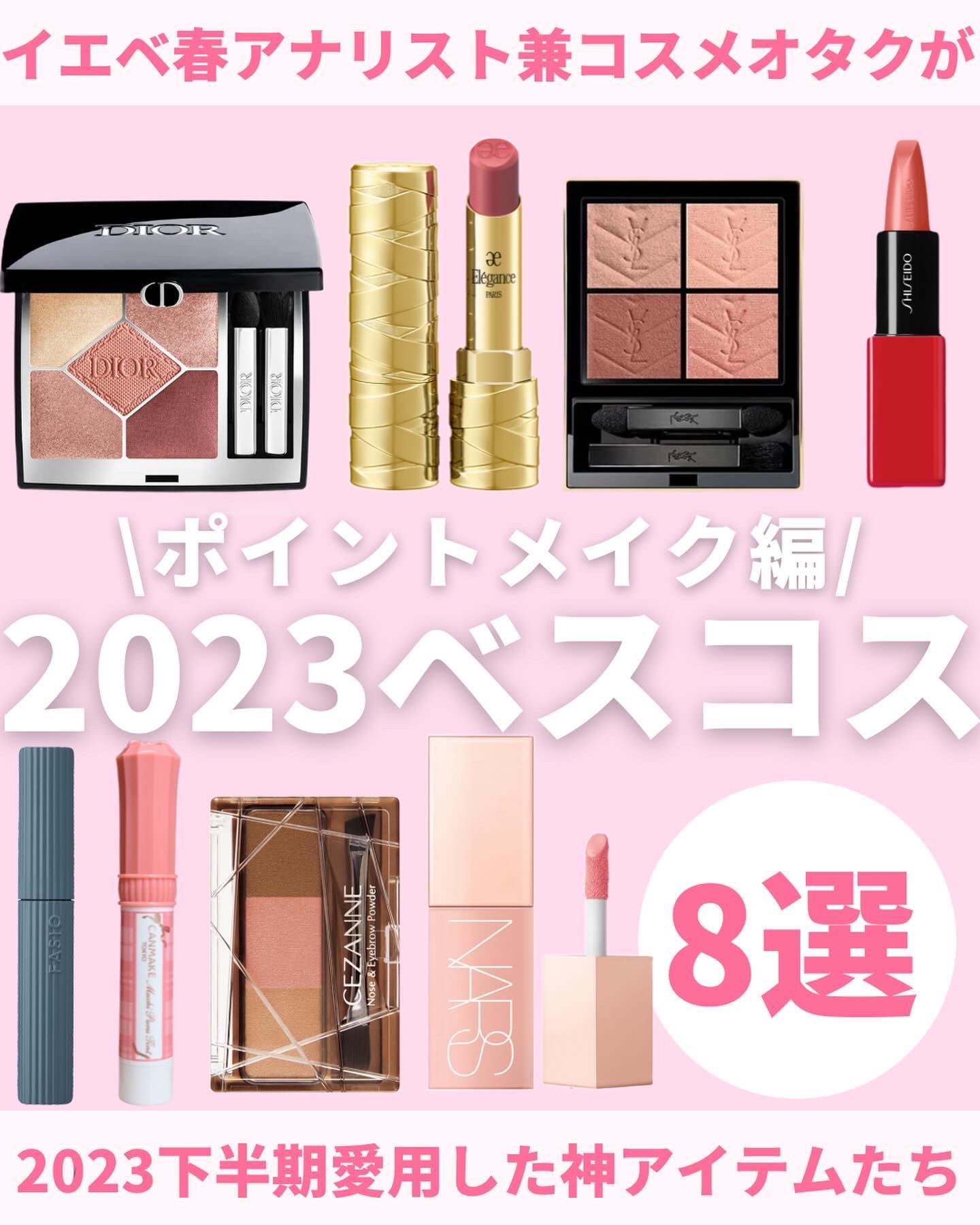 ウルトラ WP マスカラ(ボリューム) 02 ブラウン/FASIO/マスカラを使ったクチコミ（1枚目）