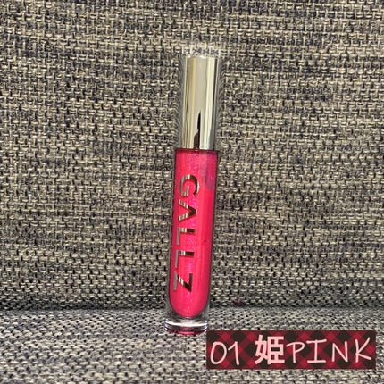 フラッシュ映えグロス/ギャルズ コスメティックス/リップグロスを使ったクチコミ(2枚目)