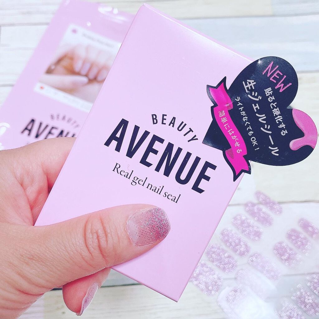 リアルジェルネイルシール/BEAUTY AVENUE/ネイルシールを使ったクチコミ（1枚目）