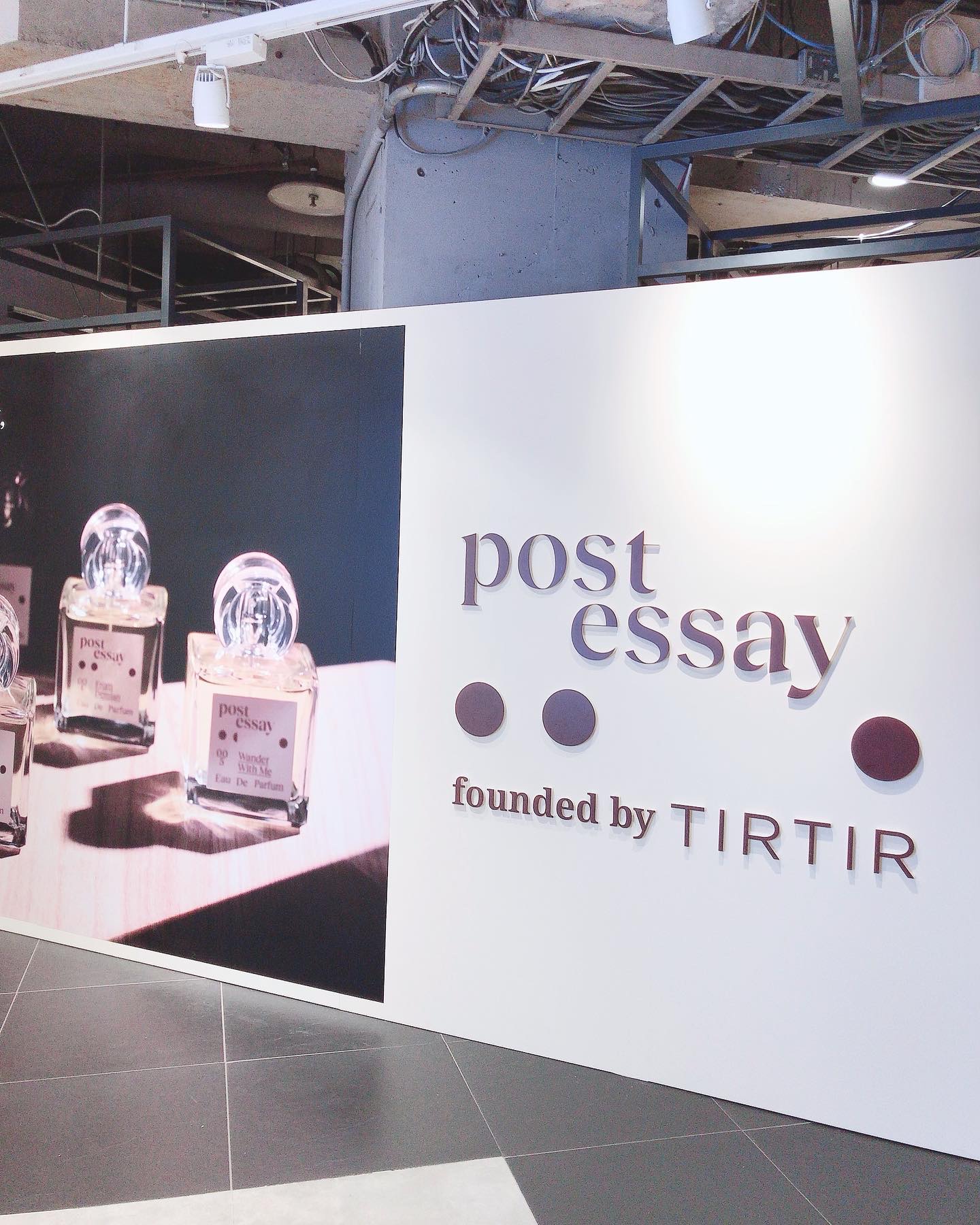 オードパルファム/POST ESSAY/香水(レディース)を使ったクチコミ（1枚目）