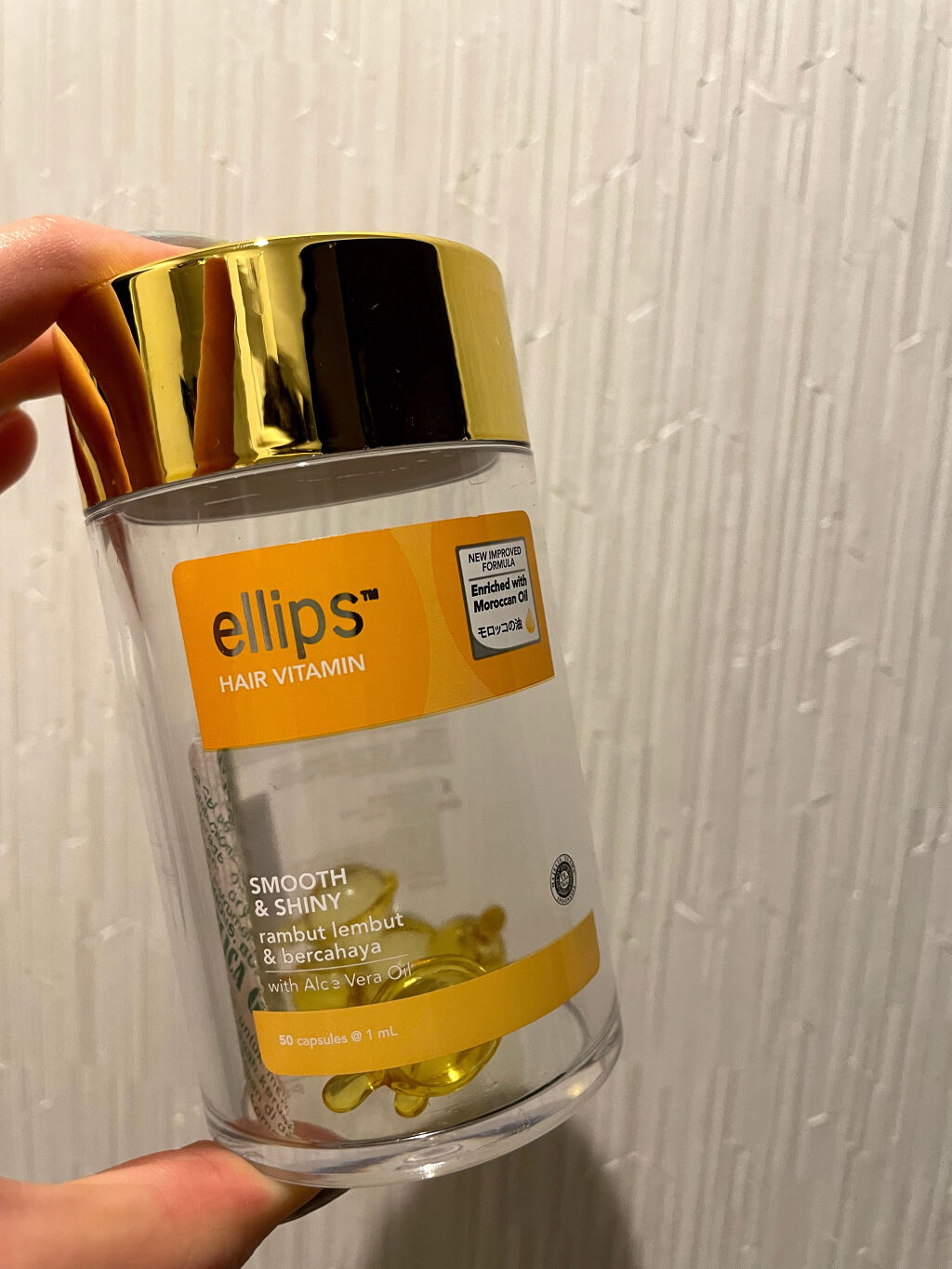 エルセーヴ エクストラオーディナリーオイル エクストラリッチ フィニッシュ/ロレアル パリ/ヘアオイルを使ったクチコミ（2枚目）