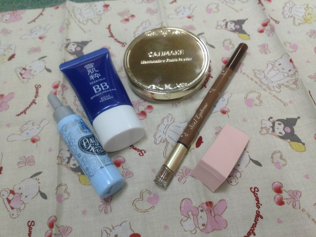 パーフェクトBBクリーム N 02：普通の明るさの自然な肌色/雪肌粋/BBクリームを使ったクチコミ（1枚目）