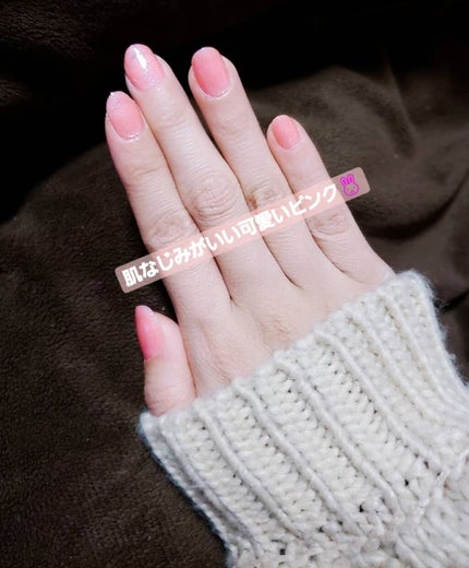 ネイルラッカー ダズリングビジュー/JILL STUART/マニキュアを使ったクチコミ(4枚目)