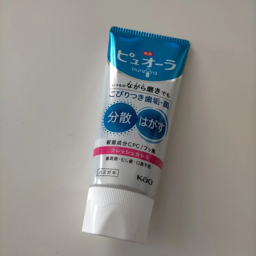 薬用ピュオーラ ハミガキ/ピュオーラ/歯磨き粉を使ったクチコミ(1枚目)