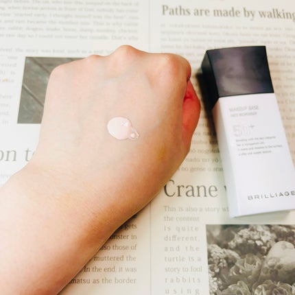 メイクアップベース フェイスレスポンサー プラス/ブリリアージュ/化粧下地を使ったクチコミ(3枚目)