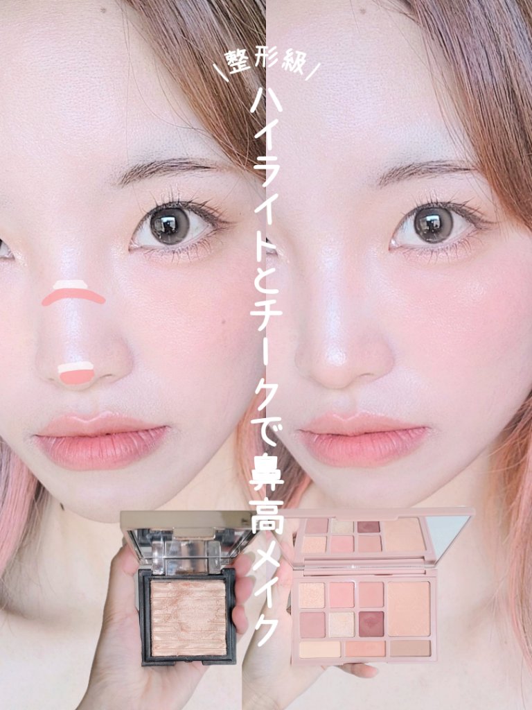 プリズム エアー ハイライター 03 GOLDEN TIME/CLIO/パウダーハイライトを使ったクチコミ（1枚目）