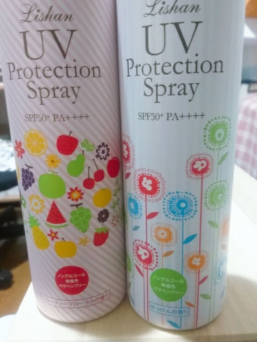 大容量UVスプレー/リシャン/日焼け止めミルクを使ったクチコミ（1枚目）
