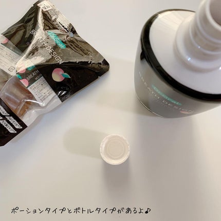 ドクターオーラル ブレスデザイン/Dr.Oral/マウスウォッシュ・スプレーを使ったクチコミ(4枚目)