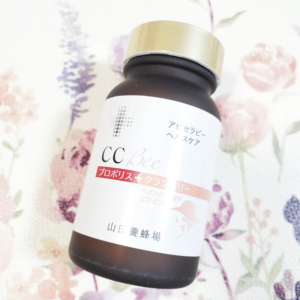 CCBee/山田養蜂場（健康食品）/健康サプリメントを使ったクチコミ（2枚目）