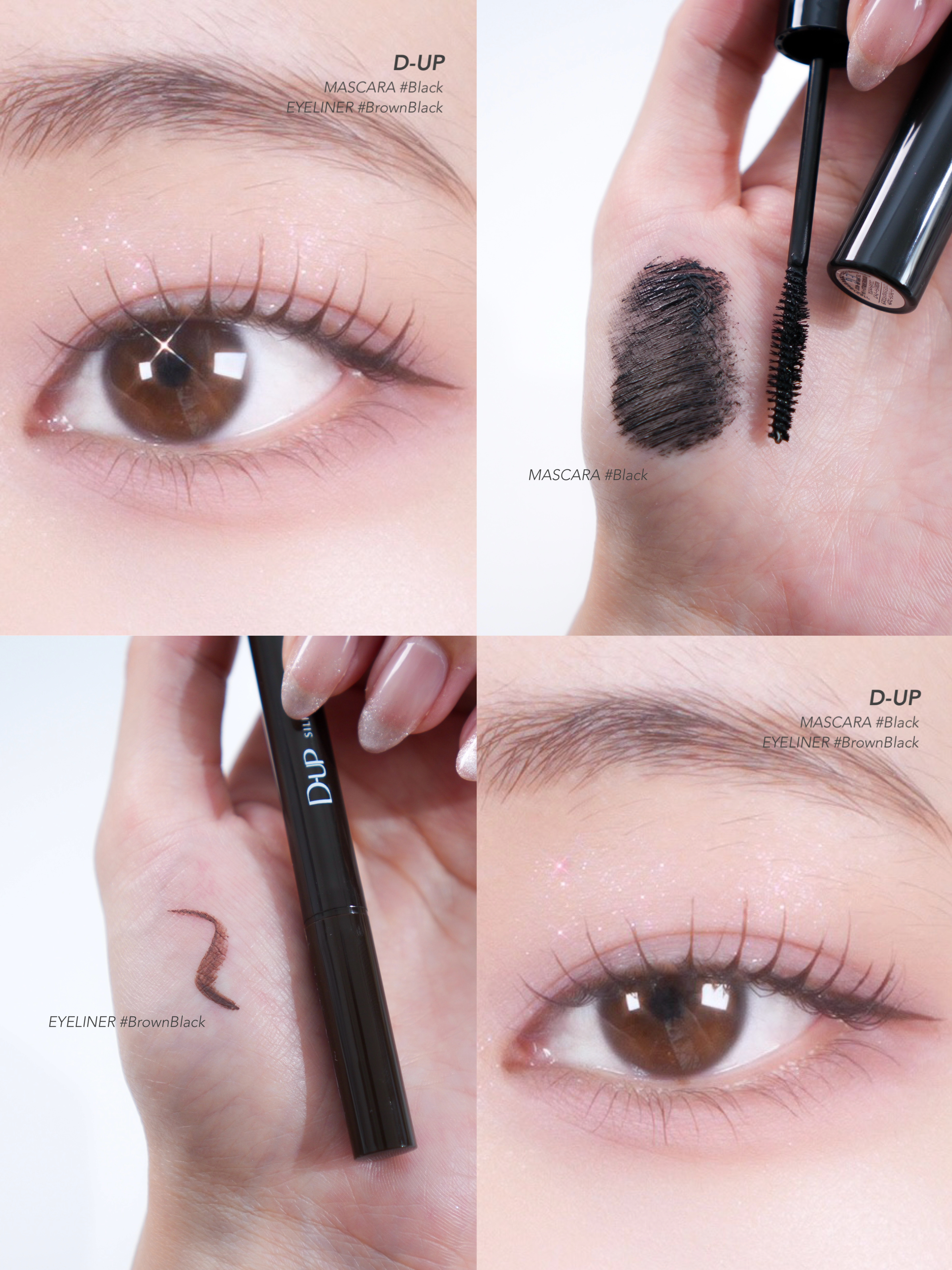 パーフェクトエクステンション マスカラ/D-UP/マスカラを使ったクチコミ（1枚目）