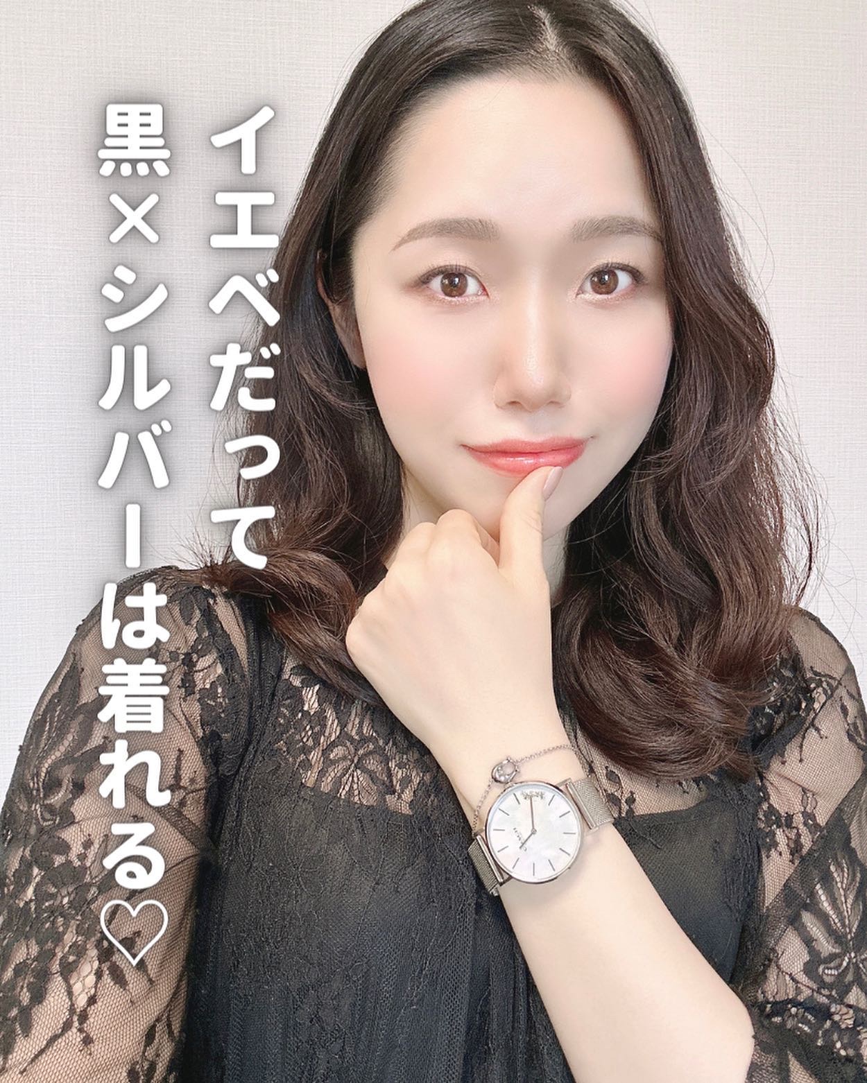 センシュアル ヌードバーム/HERA/リップバームを使ったクチコミ（1枚目）