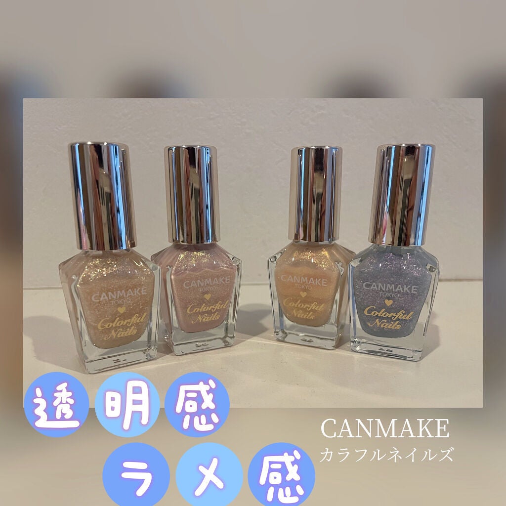 ã«ã©ãã«ãã€ã«ãº/ãã£ã³ã¡ã€ã¯/ãããã¥ã¢ã䜿ã£ãã¯ãã³ãïŒ1æç®ïŒ