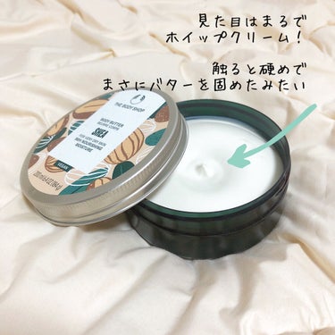 THE BODY SHOP ボディバター シアのクチコミ「【まるでバター🧈な濃厚クリーム】とにかくリッチ、だけどベタつかない不思議なボディークリーム🍯
.....」（3枚目）