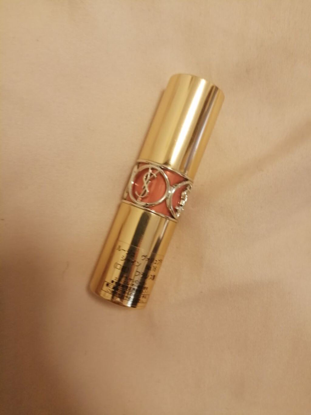 ルージュ ヴォリュプテ シャイン/YVES SAINT LAURENT BEAUTE/口紅を使ったクチコミ(4枚目)