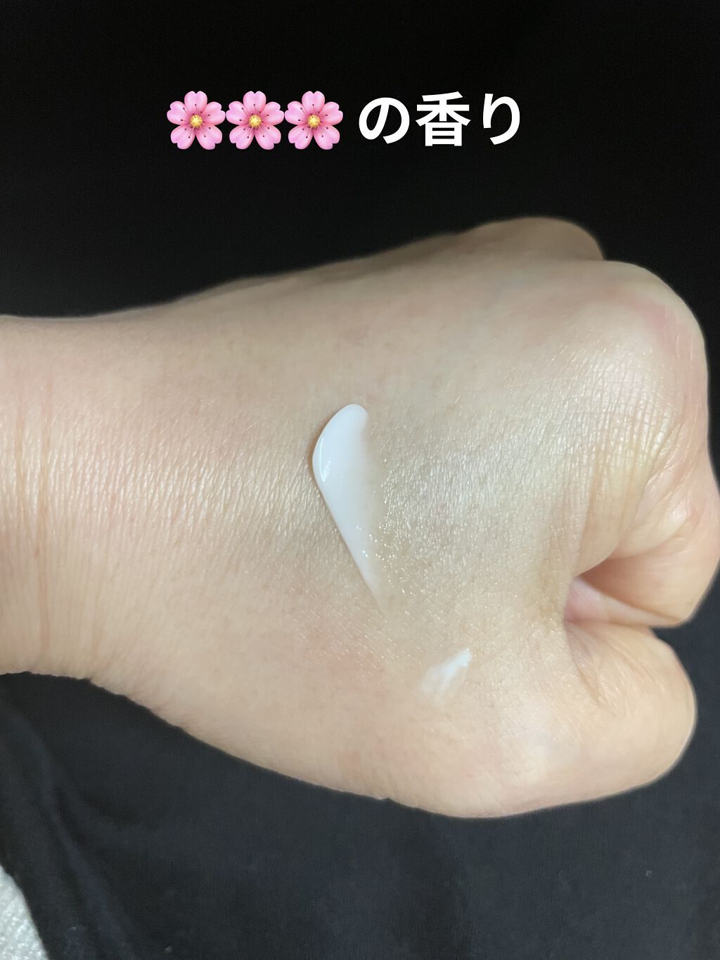 ハンドクリーム (ジャパニーズゆず)/プレシャスガーデン/ハンドクリームを使ったクチコミ（2枚目）