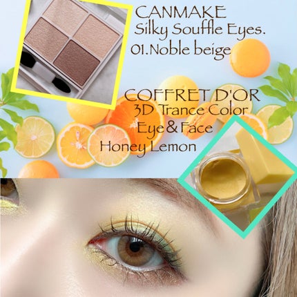 3Dトランスカラー アイ&フェイス/コフレドール/ジェル・クリームアイシャドウを使ったクチコミ(3枚目)