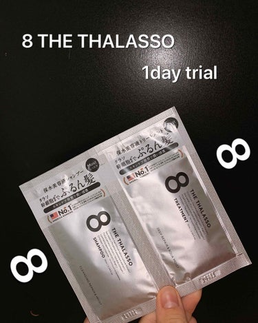 【8 THE THALASSO】のお試し
美容液シャンプーなだけあってノンシリコンシャンプーのよくあるギシギシ感が全くなかった！
シリコン入ってなさそうなんだけどどーなんだろ？
髪傷んでる人からしても洗