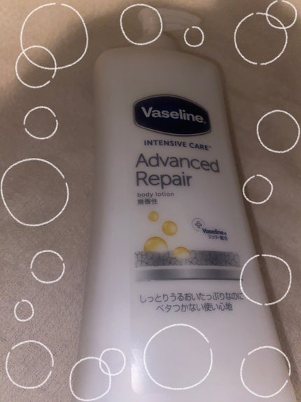 ヴァセリン アドバンスドリペア ボディローション 無香料/ヴァセリン/ボディローションを使ったクチコミ(1枚目)