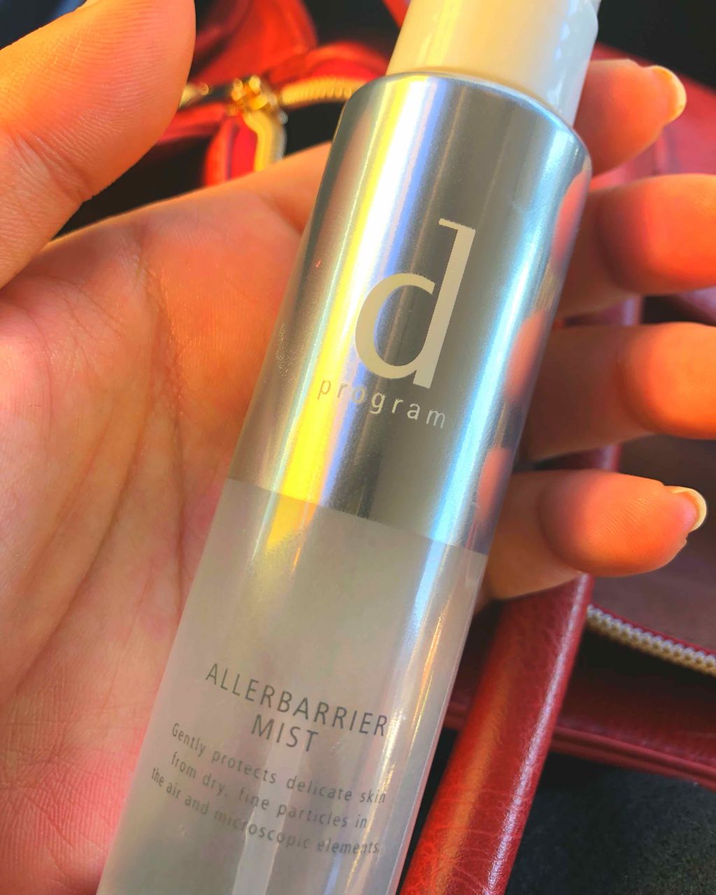 【旧】ディオール アディクト リップ マキシマイザー/Dior/リップグロスを使ったクチコミ(2枚目)