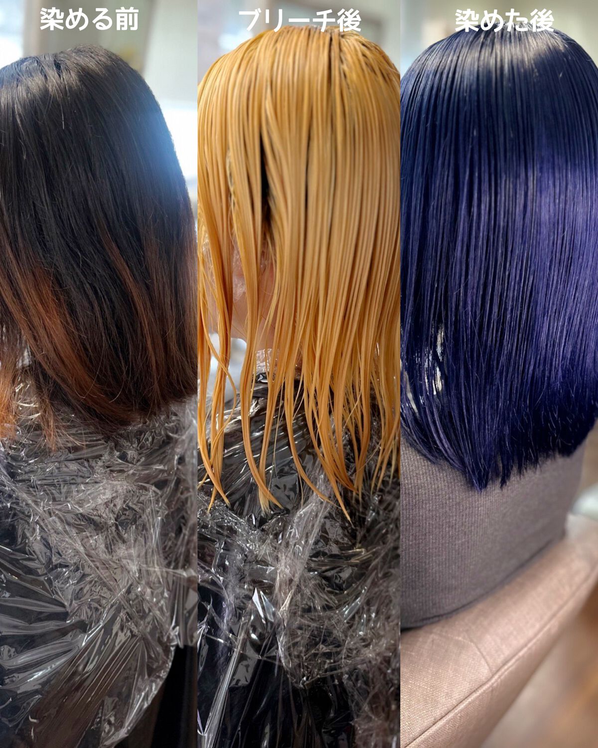 ヘアードライヤー ナノケア EH-NA9A/Panasonic/ドライヤーを使ったクチコミ(2枚目)