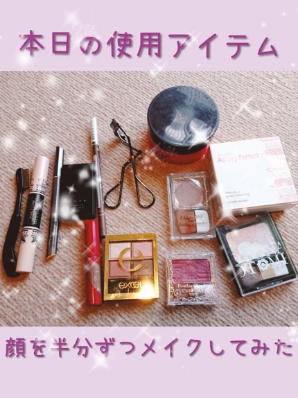 スキニーリッチシャドウ/excel/アイシャドウパレットを使ったクチコミ(1枚目)