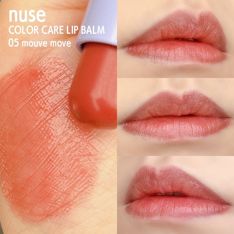 カラーケアリップバーム/nuse/リップバームを使ったクチコミ（2枚目）