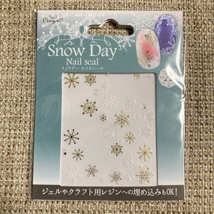 マニキュア/キャンドゥ/マニキュアを使ったクチコミ(3枚目)