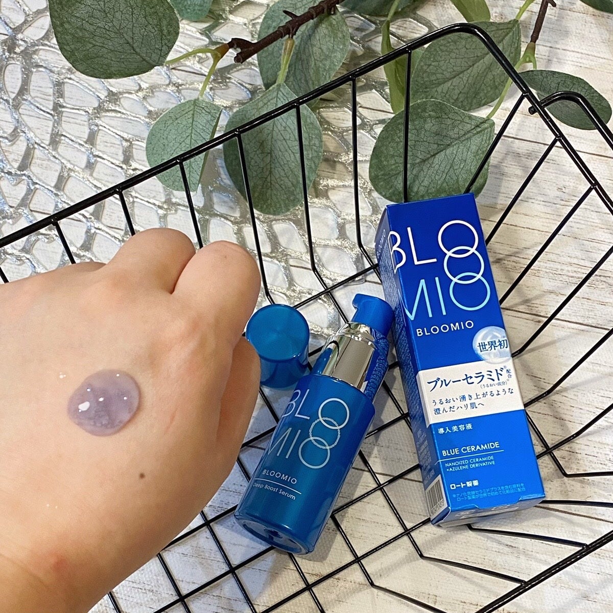 ディープブーストセラム/ブルーミオ/美容液を使ったクチコミ(2枚目)