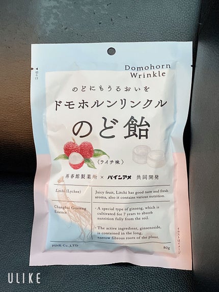 のど飴<ライチ味>/ドモホルンリンクル/食品を使ったクチコミ(2枚目)