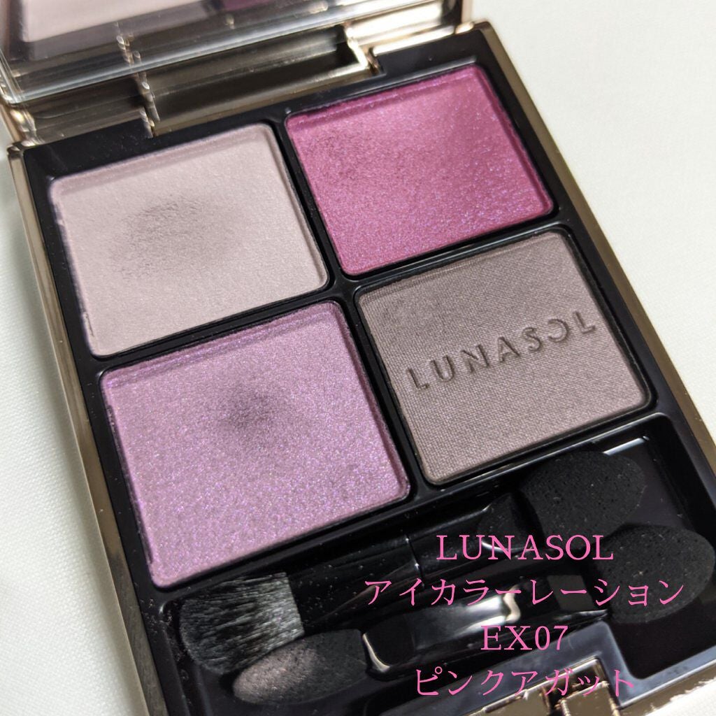 アイカラーレーション/LUNASOL/アイシャドウパレットを使ったクチコミ(2枚目)