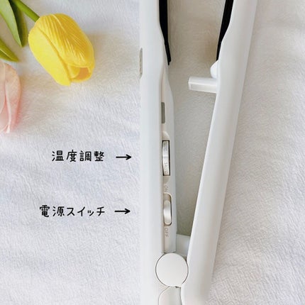 スタイリッシュ マイナスイオンストレートアイロン ホワイト MHS-2520-W/mod's hair/ストレートアイロンを使ったクチコミ(5枚目)