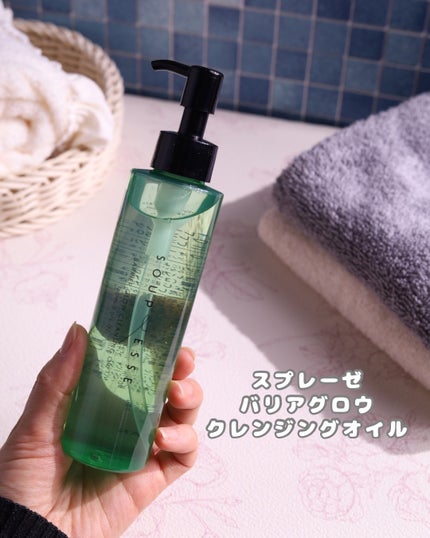 バリアグロウ クレンジングオイル /スプレーゼ /オイルクレンジングを使ったクチコミ(2枚目)