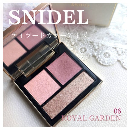 テイラード カラー アイズ/SNIDEL BEAUTY/アイシャドウパレットを使ったクチコミ(1枚目)