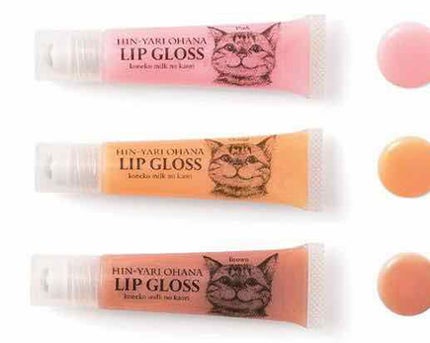 猫の鼻にキスしたみたい ひんやりお鼻リップグロス<子猫ミルクの香り>/フェリシモ猫部/リップグロスを使ったクチコミ(2枚目)