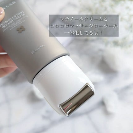 レチノールリフティングローラークリーム/SKIN&LAB/フェイスクリームを使ったクチコミ(3枚目)