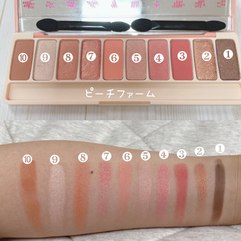 プレイカラー アイシャドウ/ETUDE/アイシャドウパレットを使ったクチコミ(5枚目)