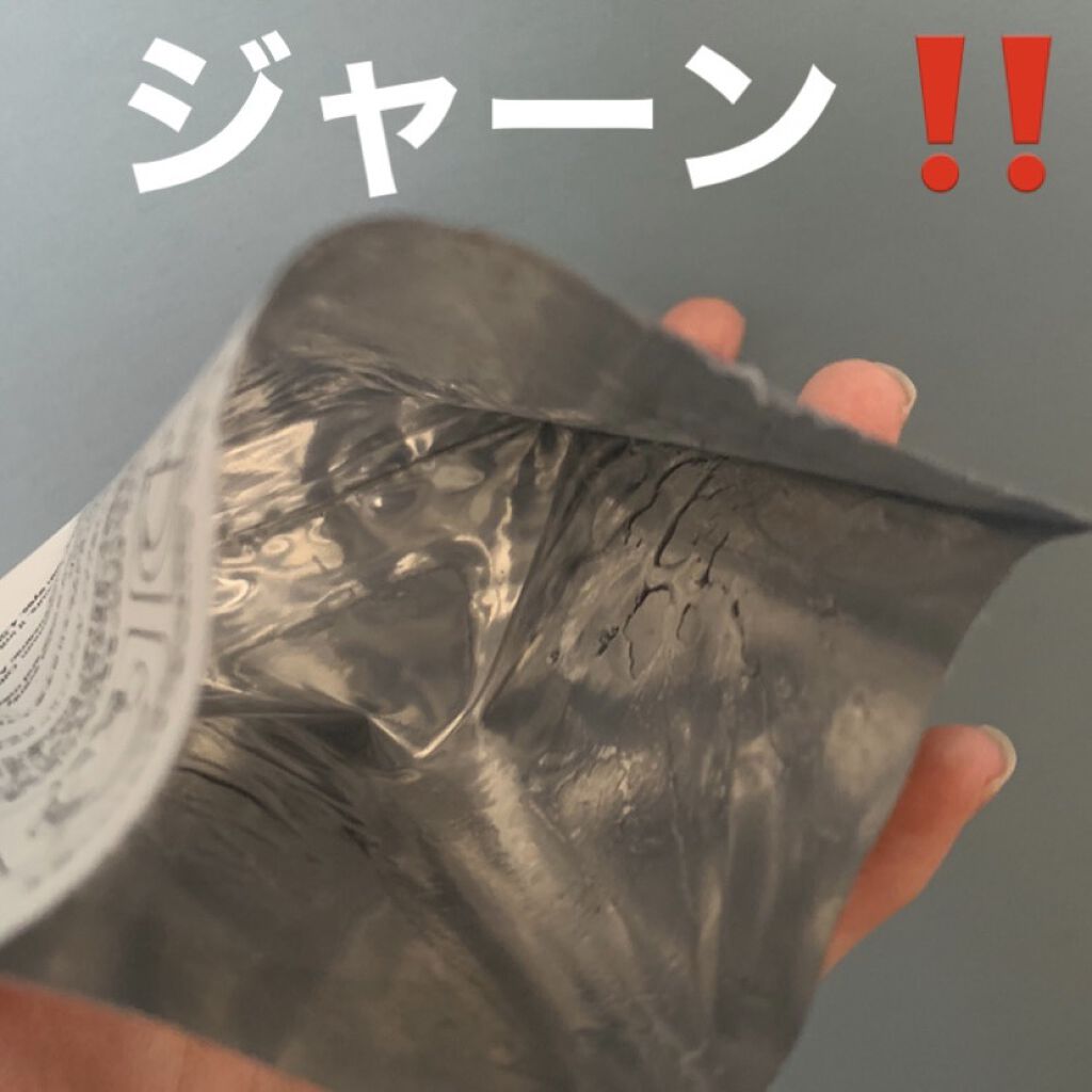 集中保湿福袋300枚/MITOMO/シートマスク・パックを使ったクチコミ（3枚目）