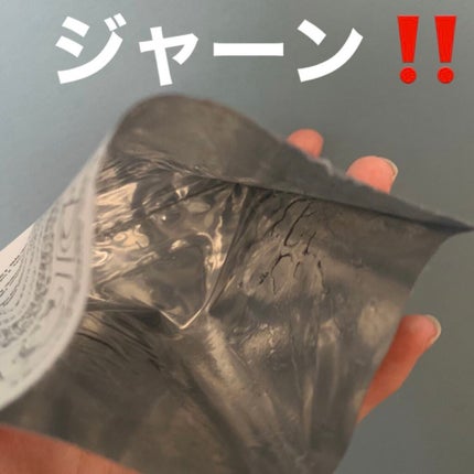 集中保湿福袋300枚/MITOMO/シートマスク・パックを使ったクチコミ(3枚目)