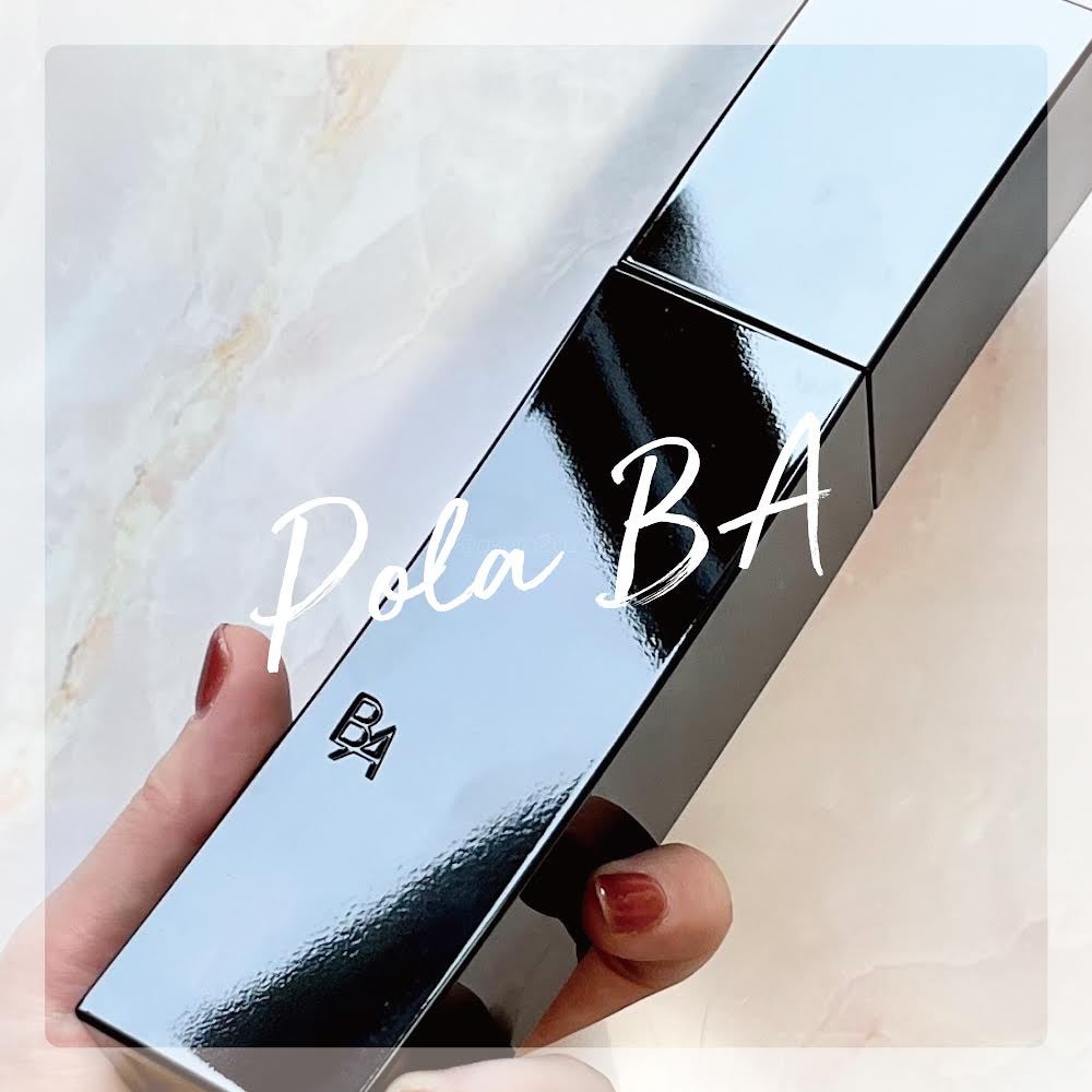 B.A ローション/B.A/化粧水を使ったクチコミ(1枚目)