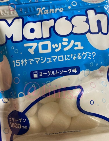 マロッシュ ヨーグルトソーダ味/カンロ/食品を使ったクチコミ（2枚目）