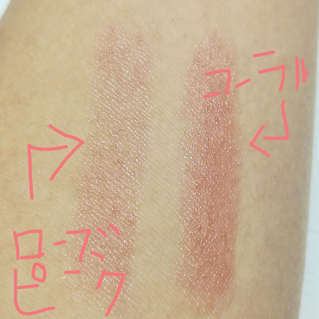 UR GLAM CREAMY LIPSTICK EX/U R GLAM/口紅を使ったクチコミ(3枚目)