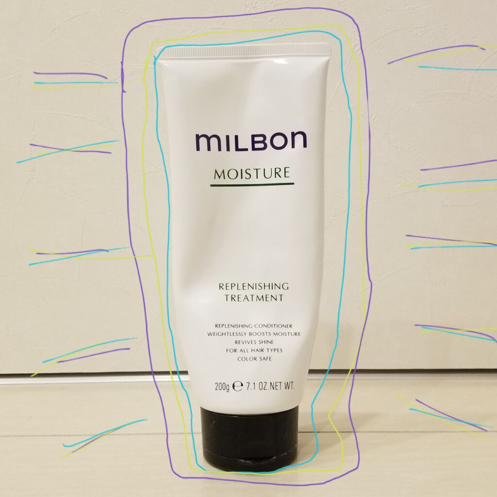リプレニッシング シャンプー / トリートメント/ミルボン/サロンシャンプーを使ったクチコミ(1枚目)