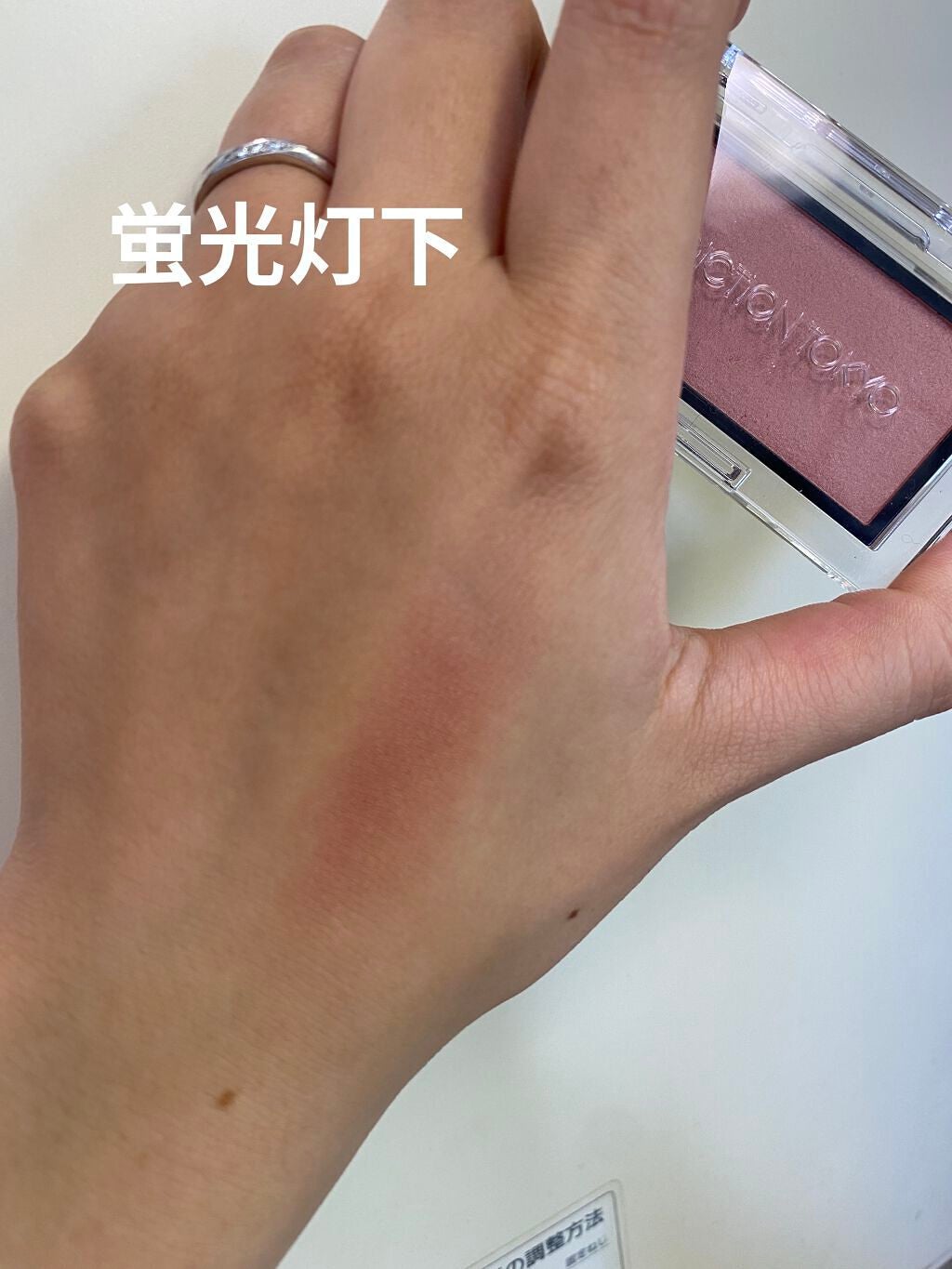 アディクション ザ ブラッシュ マット/ADDICTION/パウダーチークを使ったクチコミ(2枚目)