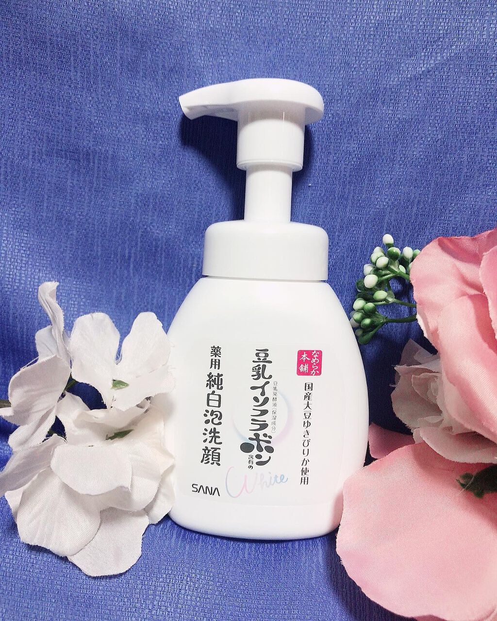 薬用泡洗顔/なめらか本舗/泡洗顔を使ったクチコミ（1枚目）