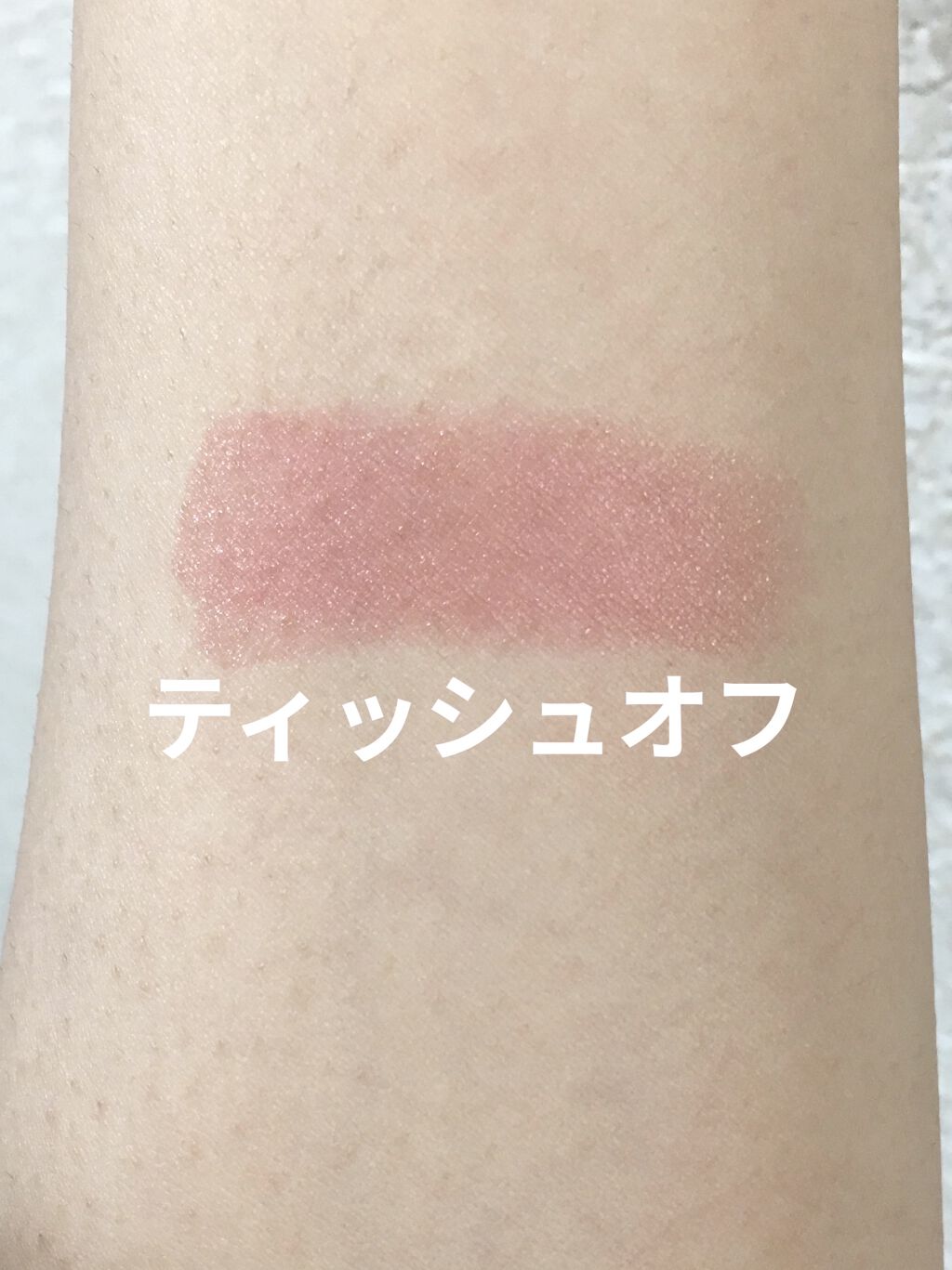 ケイト リップモンスター/KATE/口紅を使ったクチコミ（3枚目）