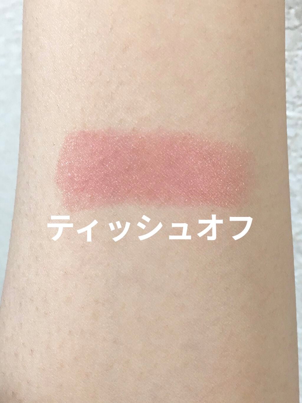 ケイト リップモンスター/KATE/口紅を使ったクチコミ(3枚目)